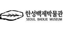 한성백제박물관