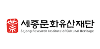 세종문화유산재단