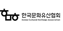 한국문화유산협회
