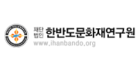 한반도문화재연구원