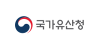 국가유산청
